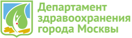 Логотип Департамент здравохранения города Москвы
