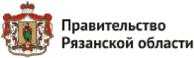 Логотип Правительство Рязанской области
